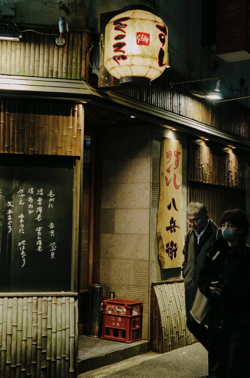 Превью Tokyo 2024